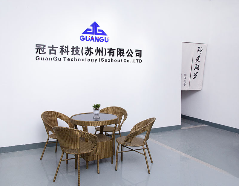 DiekirchCompany - Guangu Technology